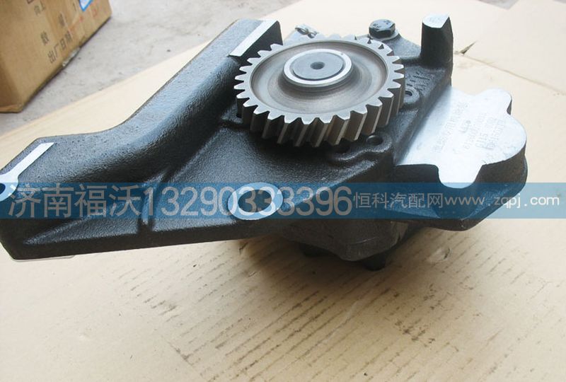 612600070033,潍柴机油泵,济南福沃汽车配件有限公司