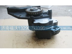 612600070030,潍柴机油泵,济南福沃汽车配件有限公司