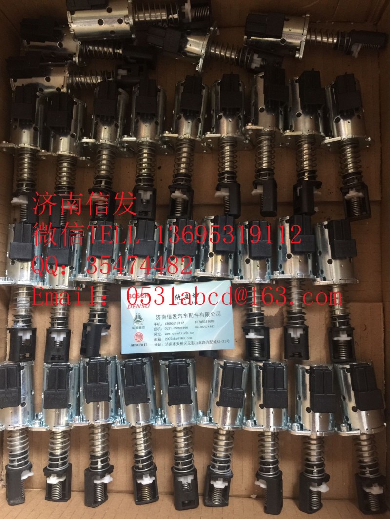 FOOBH40172博世尿素泵换向阀/FOOBH40172博世尿素泵换向阀