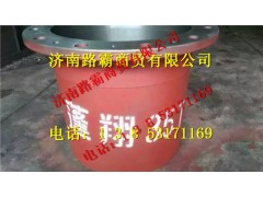 SQ2405011KA01,35T轮边减速器总成,济南汇德卡汽车零部件有限公司