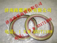 SQ3502113KG01,35吨后轮油封,济南汇德卡汽车零部件有限公司