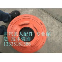 中国C7H 欧4710W08405-0021/1
