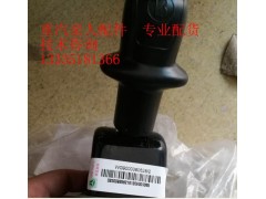 WG9000360528/2,挂车手制动阀,济南冠泽卡车配件营销中心