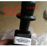 挂车手制动阀WG9000360528/2