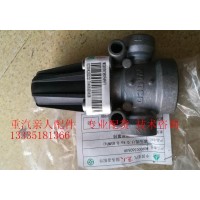 减压阀WG9000360549/1