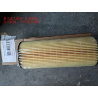 机油滤芯组件 080V055046096
