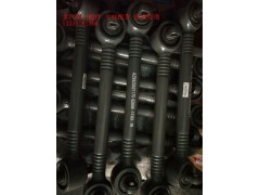 AZ9925521175 62600 17 03 19,推力杆总成,济南冠泽卡车配件营销中心