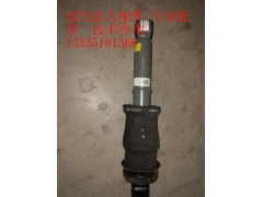 WG1664440201/1,驾驶室后气囊减震器,济南冠泽卡车配件营销中心