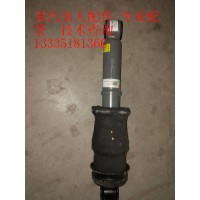 WG1664440201/1驾驶室后气囊减震器