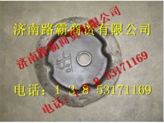 SQ2405018KA01,轮边盖,济南汇德卡汽车零部件有限公司