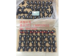0261230133潍柴进气压力传感器济南信发图1