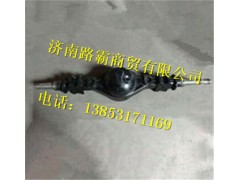 2401000-HF16030.,后桥壳,济南汇德卡汽车零部件有限公司