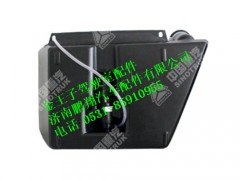 wg1608860002-0,风窗洗涤器总成金王子,济南鹏翔汽车配件有限公司