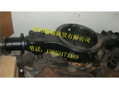 2401000-НF16030.,后桥壳总成,济南汇德卡汽车零部件有限公司