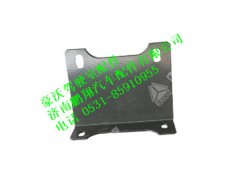 az9725930702-0,保险杠前支架(右)豪沃,济南鹏翔汽车配件有限公司