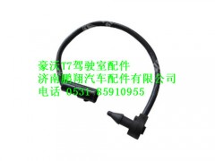wg9925583004-0,室外温度传感器豪沃T7,济南鹏翔汽车配件有限公司