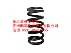 nz1654440201-0,驾驶室后悬置弹簧（加长驾驶室）豪运,济南鹏翔汽车配件有限公司