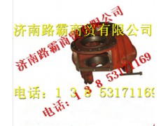 S2502018K5H,中桥主减壳,济南汇德卡汽车零部件有限公司