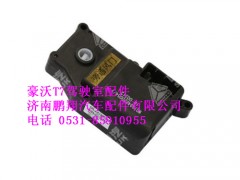 wg1664820045-0,模式风门控制电机豪沃T7,济南鹏翔汽车配件有限公司