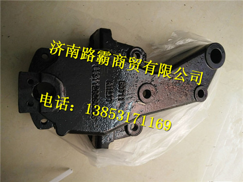 1131129280005.,前簧前支架,济南汇德卡汽车零部件有限公司