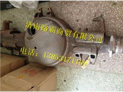 ,中桥桥壳,济南汇德卡汽车零部件有限公司