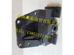 DZ9114520156.,前簧后支架,济南汇德卡汽车零部件有限公司 DZ9114520156.,前簧后支架,济南汇德卡汽车零部件有限公司