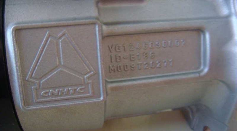 VG1246090002起动机