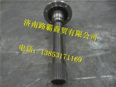 81.35604 0021.,F3000贯通轴,济南汇德卡汽车零部件有限公司