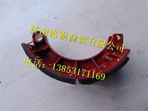 81.50201.6188,后制动蹄总成,济南汇德卡汽车零部件有限公司