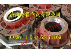 SQ3103011KG10,矿用宽体车桥配件轮毂,济南汇德卡汽车零部件有限公司