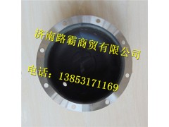 DZ9125920212.,平衡轴盖,济南汇德卡汽车零部件有限公司