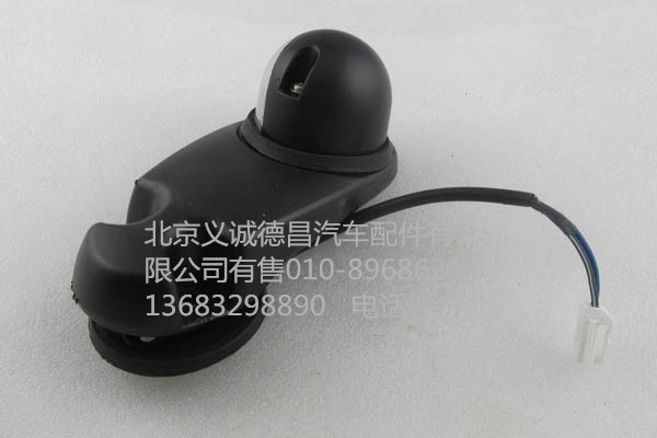 1B22037100008,欧曼示廓灯,北京义诚德昌欧曼配件营销公司