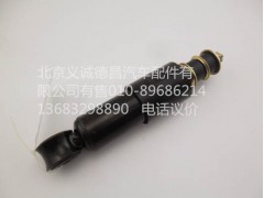 1B24950200131,前悬架减震器,北京义诚德昌欧曼配件营销公司