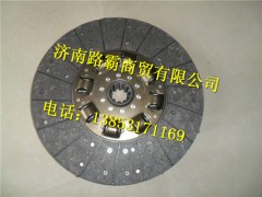 DZ1560160020.,离合器片从动盘总成,济南汇德卡汽车零部件有限公司