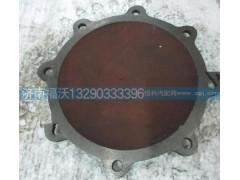 DZ9112340211,前轴端盖,济南福沃汽车配件有限公司
