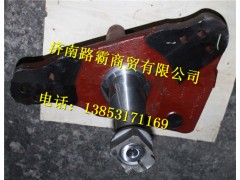 DZ9100410215.,转向节总成左,济南汇德卡汽车零部件有限公司