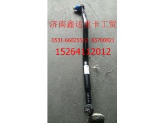 东风天龙直拉杆总成 T3800,东风天龙直拉杆总成 T3800,济南鑫达重卡汽车配件有限公司