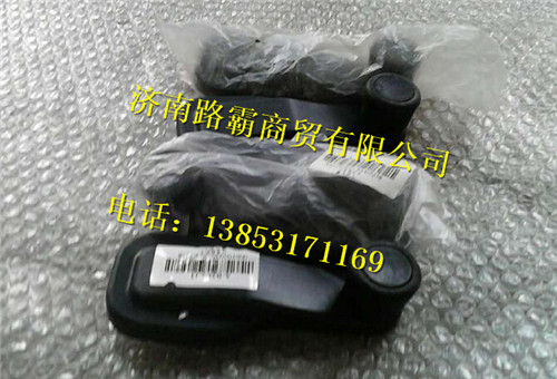 WG1642330001.,车门把手,济南汇德卡汽车零部件有限公司