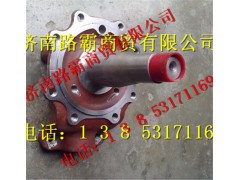 81.44201.0143,F2000转向节总成,济南汇德卡汽车零部件有限公司