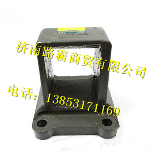 WG977052100,后板簧左右前支架,济南汇德卡汽车零部件有限公司