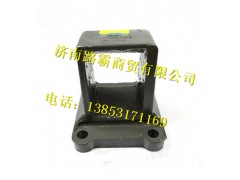WG977052100,后板簧左右前支架,济南汇德卡汽车零部件有限公司