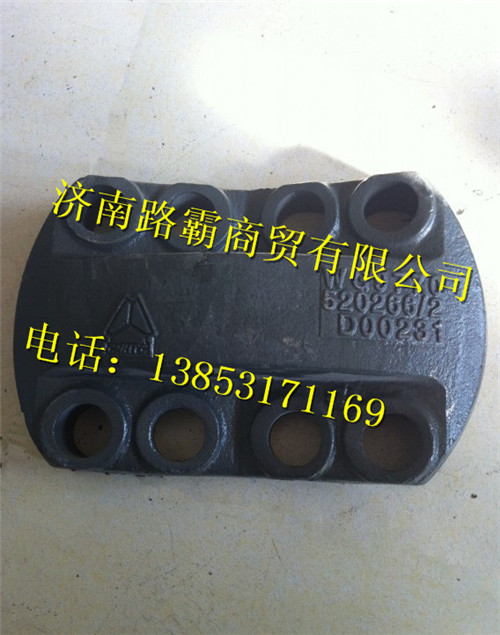 199014520293.,后钢板盖板,济南汇德卡汽车零部件有限公司