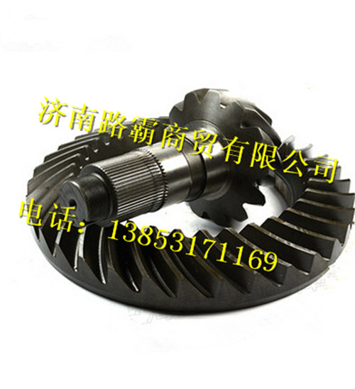 AZ9970320002,后桥盆角齿,济南汇德卡汽车零部件有限公司