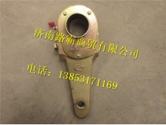 AZ9970340085.,隙调节臂总成,济南汇德卡汽车零部件有限公司