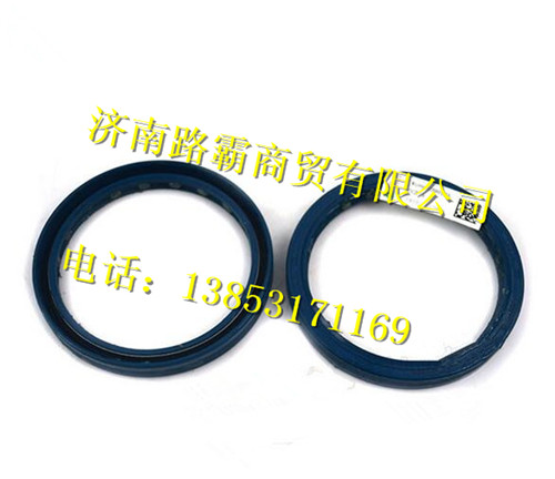 WG9970320123.j,角齿油封,济南汇德卡汽车零部件有限公司