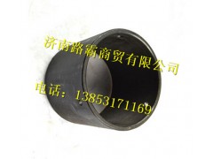 WG9770520142.,平衡轴推力球面轴承,济南汇德卡汽车零部件有限公司