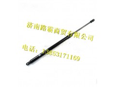 WG1651113020,气弹簧,济南汇德卡汽车零部件有限公司