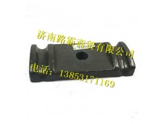 AZ9770520293.,前弹簧压板,济南汇德卡汽车零部件有限公司