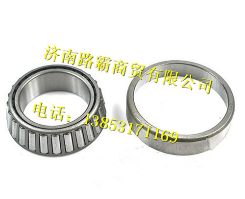 WG9970033016.,半轴齿轮轴承,济南汇德卡汽车零部件有限公司