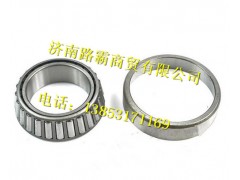 WG9970033016.,半轴齿轮轴承,济南汇德卡汽车零部件有限公司